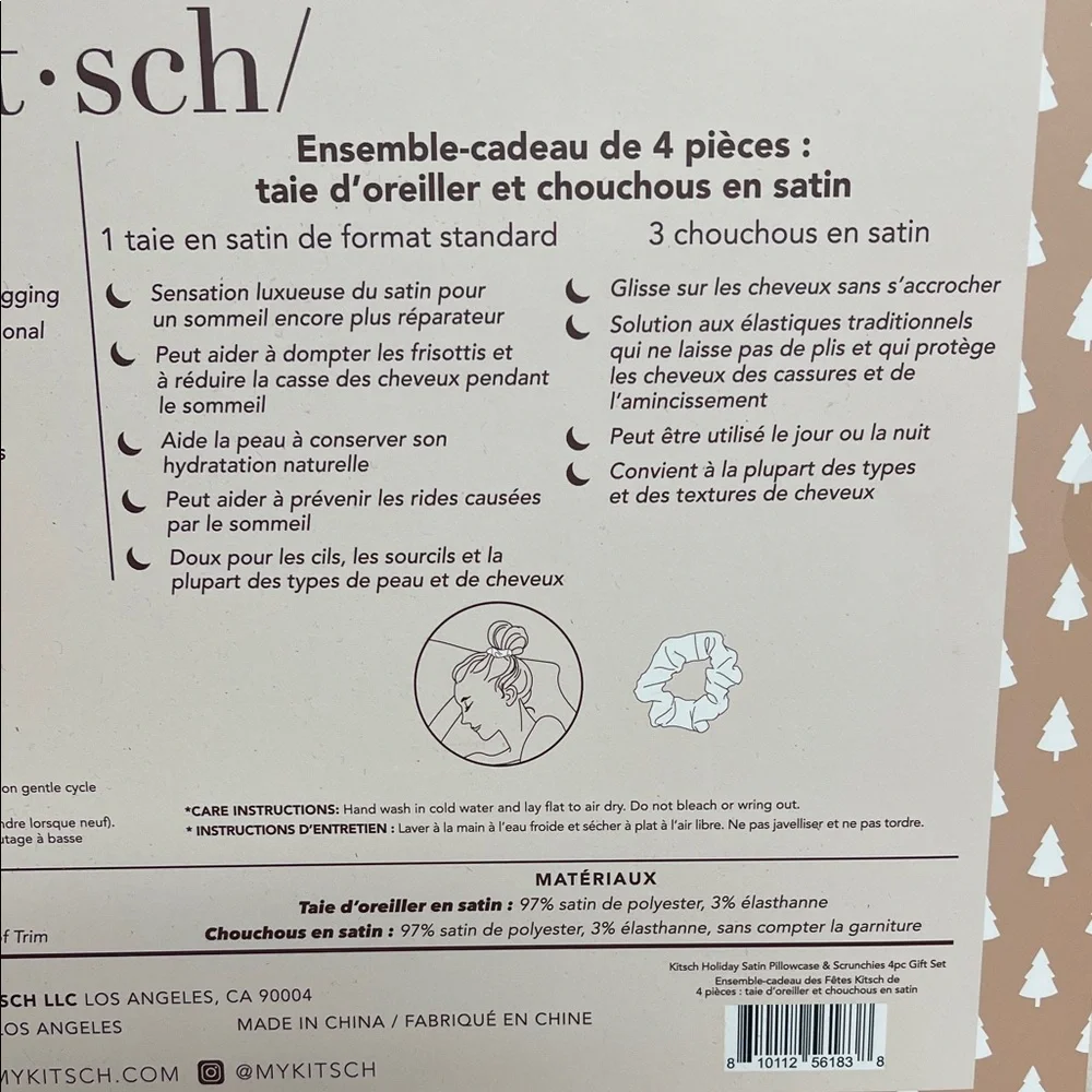 Kitsch Satin Pillowcase & Scrunchies Gift Set - Taupe Pink - Picture 7 of 12
